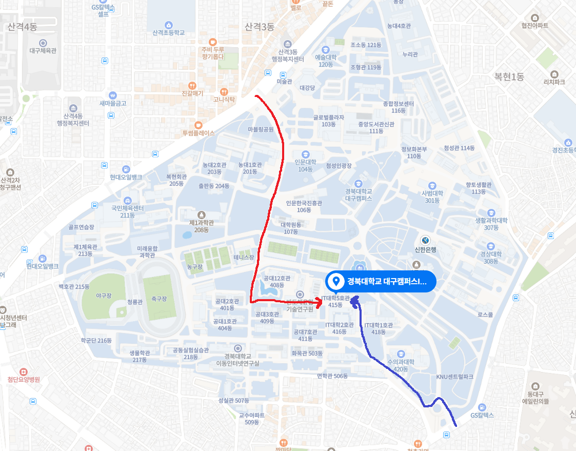 입학식 안내.png
